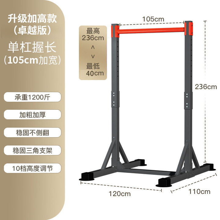 Steel Freestanding Power Tower – обзор и цена Pull Up Bar Tower