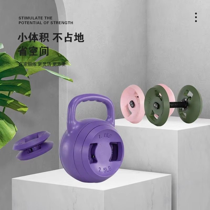 Custom Logo Cement Adjustable  – обзор и цена Home Gym Dumbbell Set