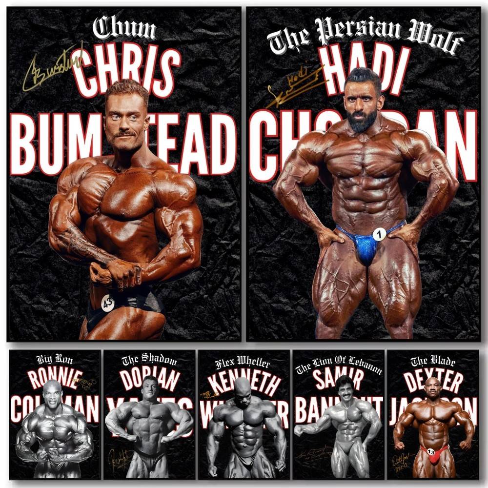 Bodybuilding Motivational Post – обзор и цена Home Gym Wallpaper
