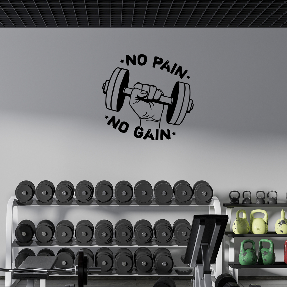 1pc no pain no gain wall stick – обзор и цена Home Gym Wallpaper
