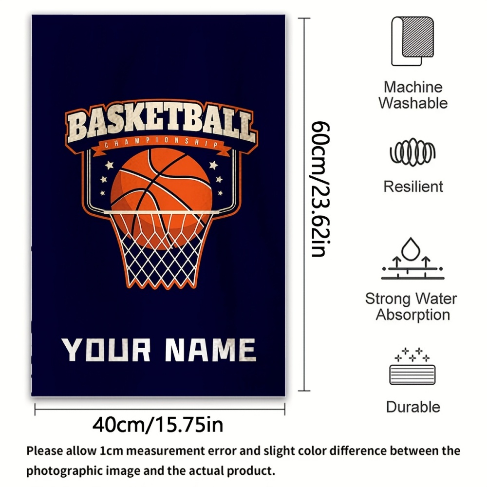 2pcs Name/Text Basketball Towe – обзор и цена Home Gym Tunturi