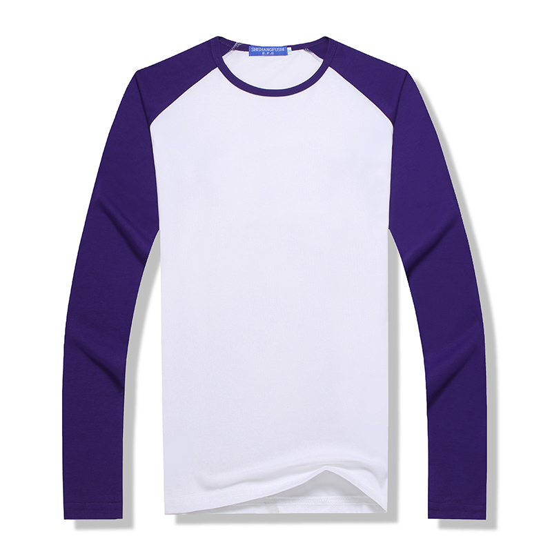 Long Sleeved Elastic T Shirt P – обзор и цена Home Gym Full Setup