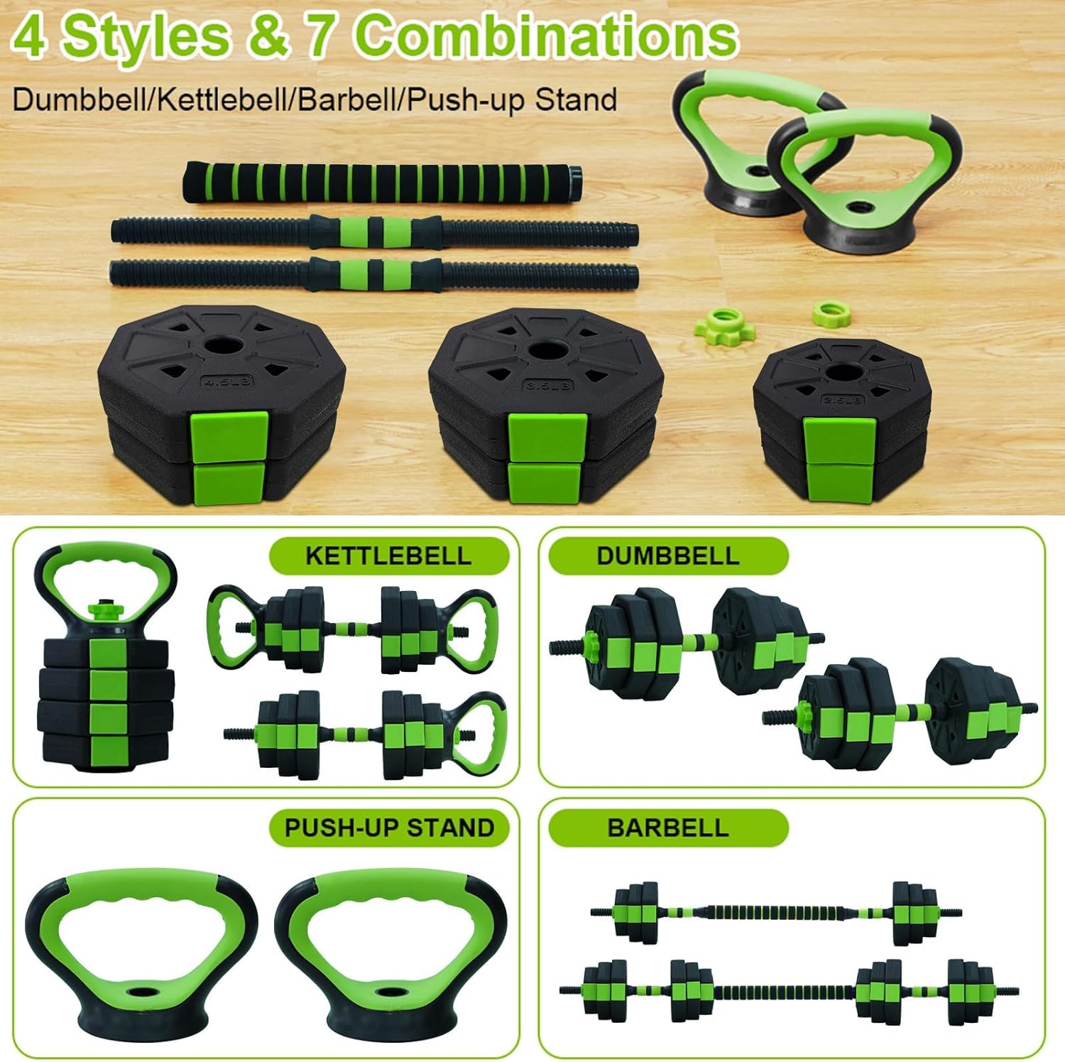 66lbs/88lbs Weight 4 in 1 Adju – обзор и цена Home Gym Dumbbell Set