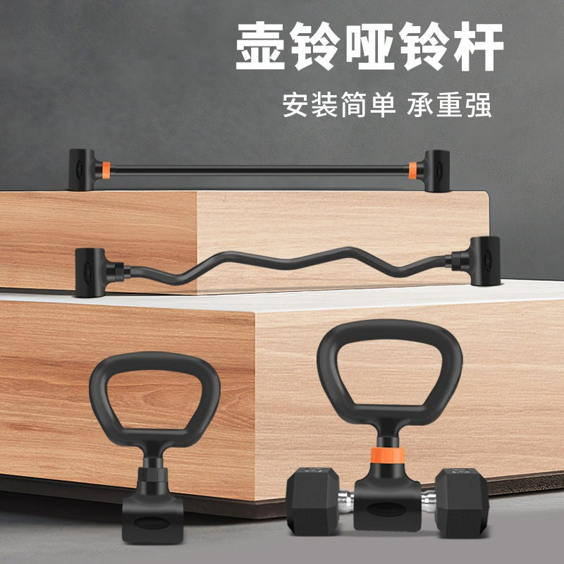Home Gym Set Adjustable Iron D – обзор и цена Home Gym Dumbbell Set