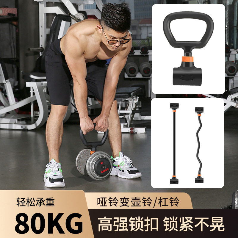 Home Gym Set Adjustable Iron D – обзор и цена Home Gym Dumbbell Set
