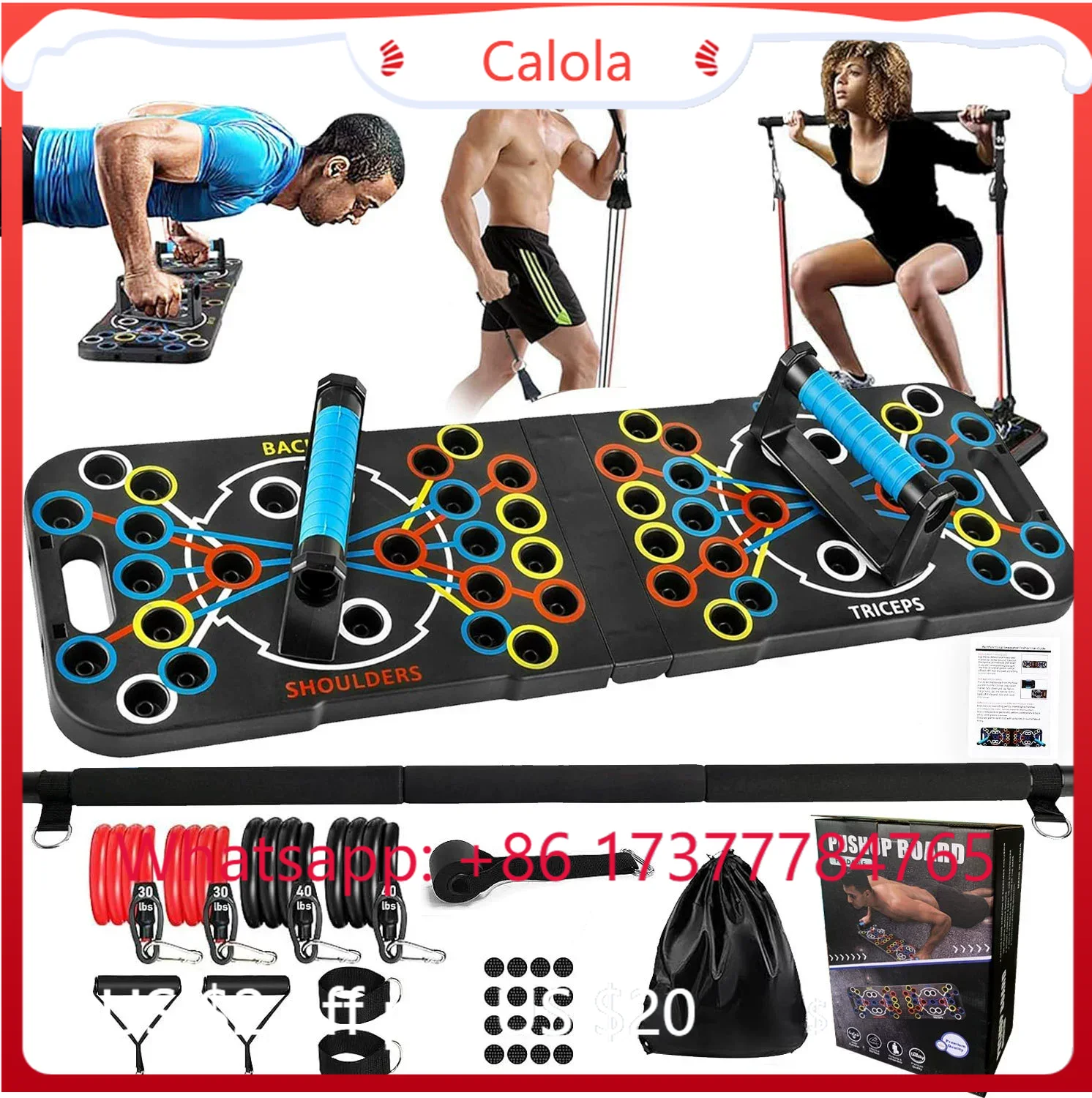 Multifunctional Push Up Board  – обзор и цена Home Gym Full Setup