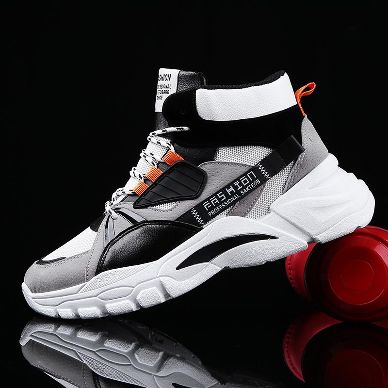Hightop Summer Men's Sport Sho – обзор и цена Home Gym Kit For Men