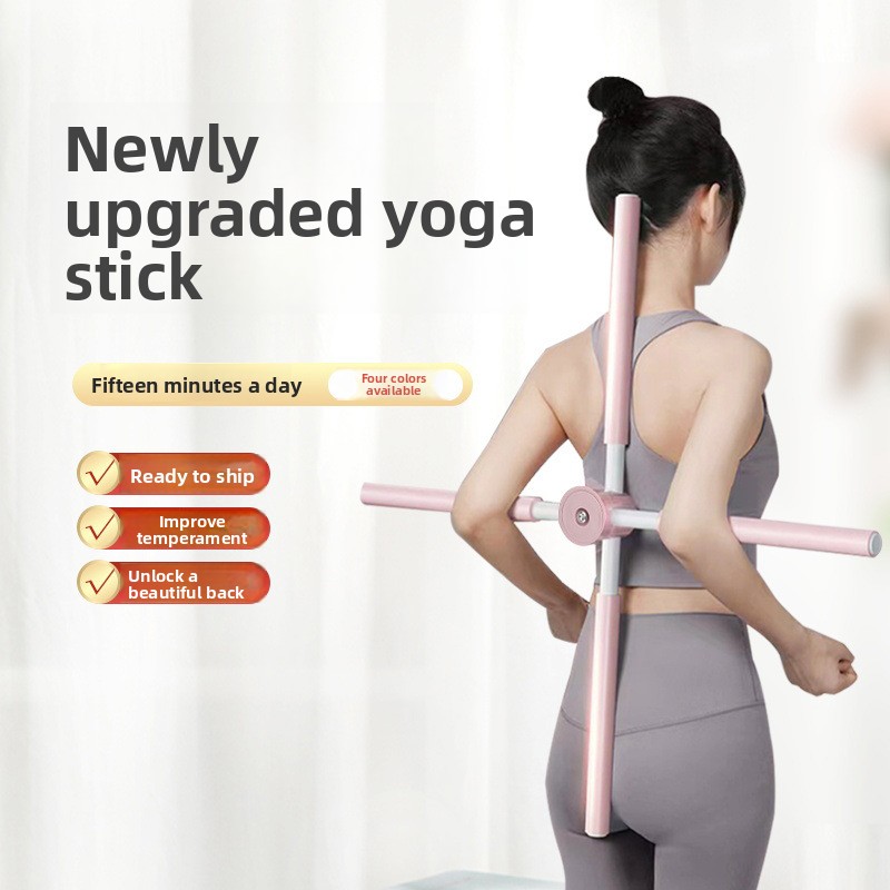Back Stretcher Yoga Stick, Pos – обзор и цена Home Gym Yoga