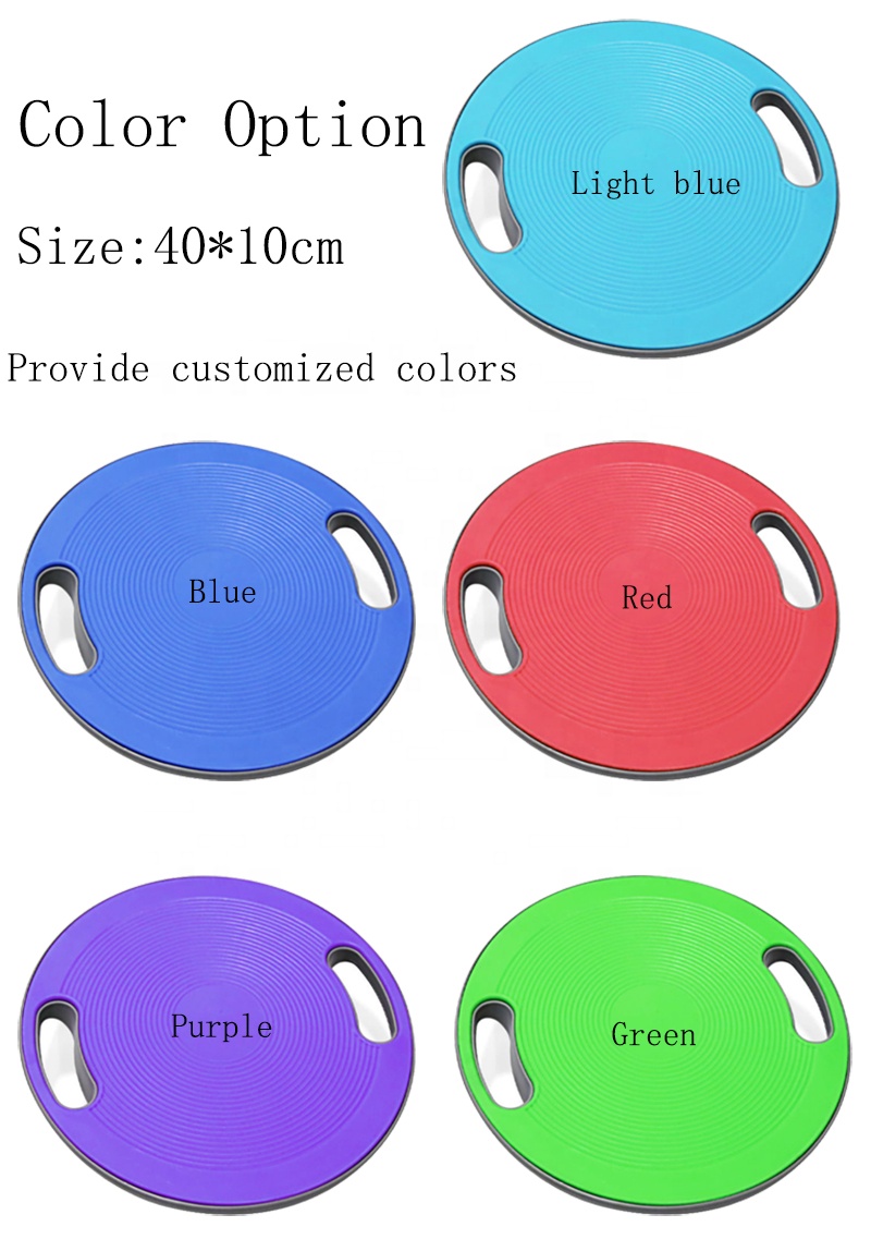Hot Sale Waist Twisting Disc E – обзор и цена Wobble Board Balance